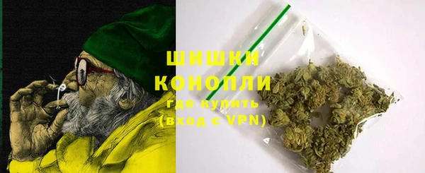 прущая мука Киренск