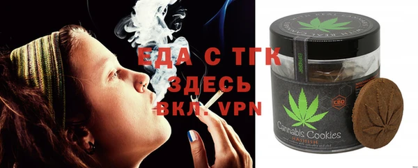 прущая мука Киренск