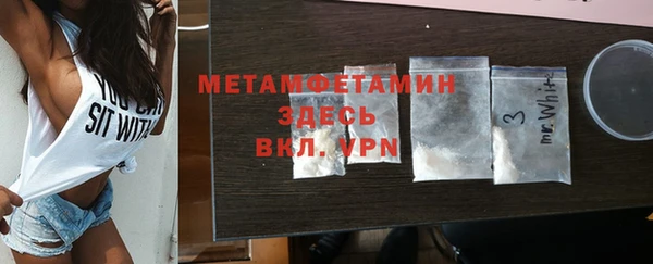 прущая мука Киренск