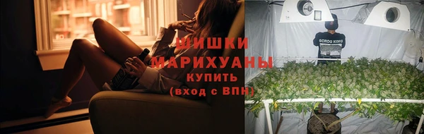 прущая мука Киренск