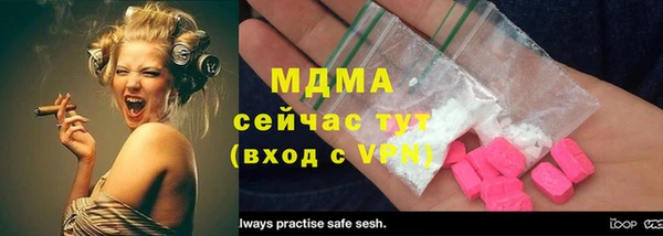 марихуана Киреевск