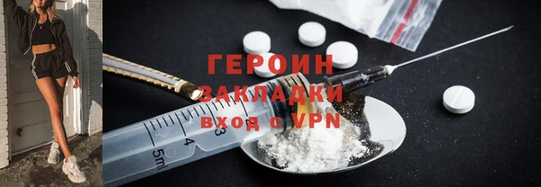 марихуана Киреевск