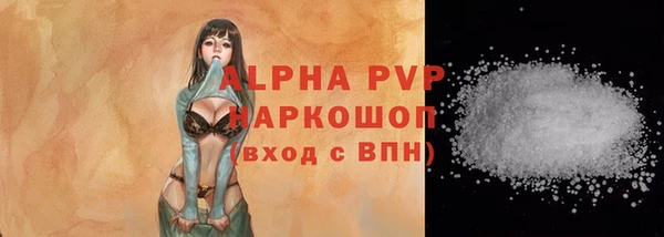 марихуана Киреевск