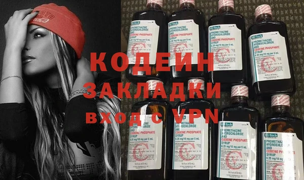 прущая мука Киренск