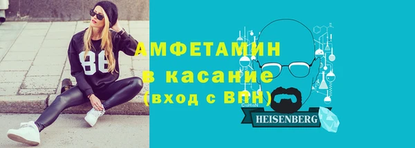 марихуана Киреевск