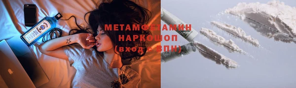 прущая мука Киренск