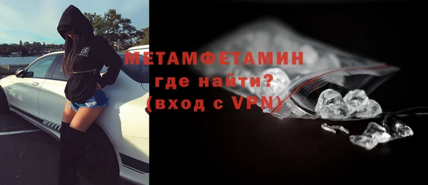 прущая мука Киренск