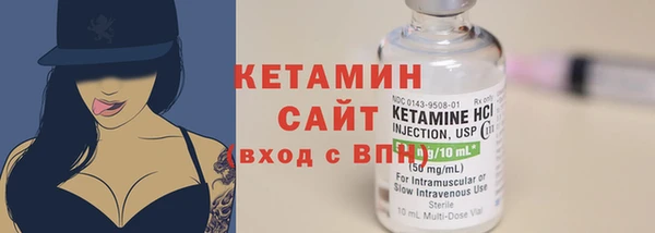 марихуана Киреевск