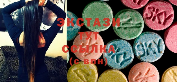 марихуана Киреевск