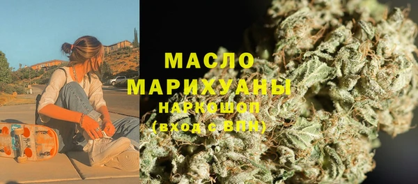 прущая мука Киренск