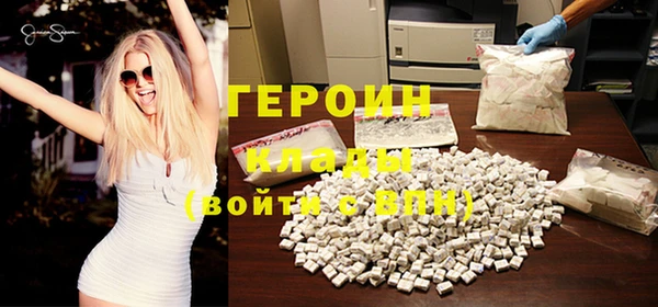прущая мука Киренск