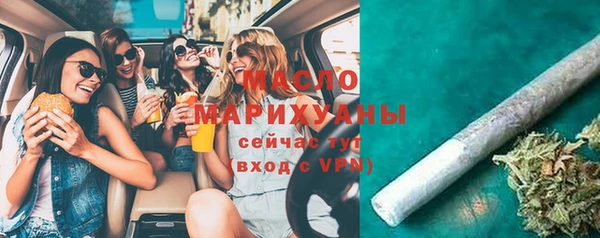 прущая мука Киренск