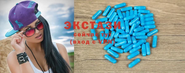 прущая мука Киренск