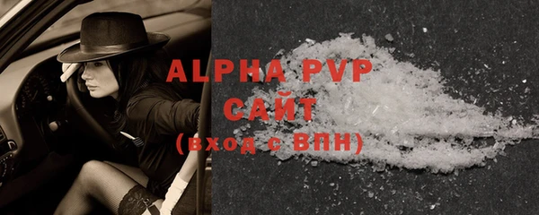 прущая мука Киренск