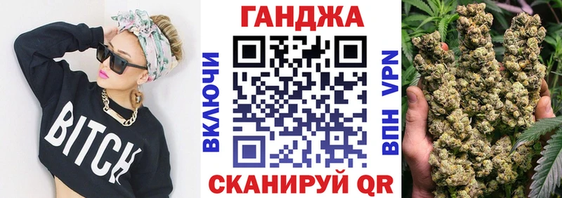 Бошки марихуана тримм  Купить  Белогорск 